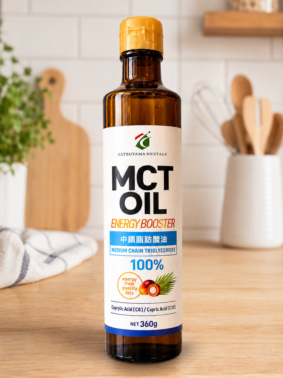 仙台勝山館MCTオイル