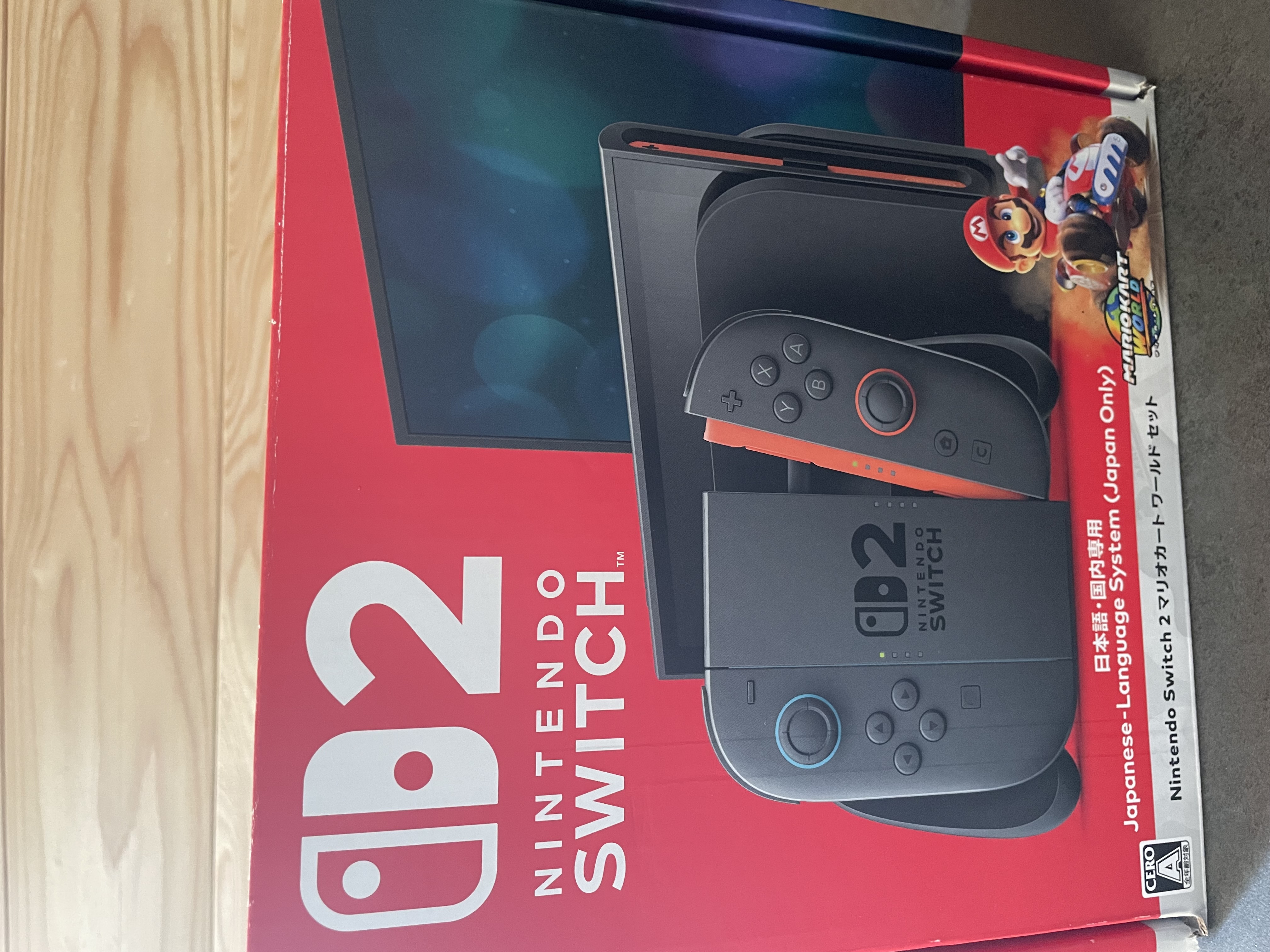 Nintendo Switch 2